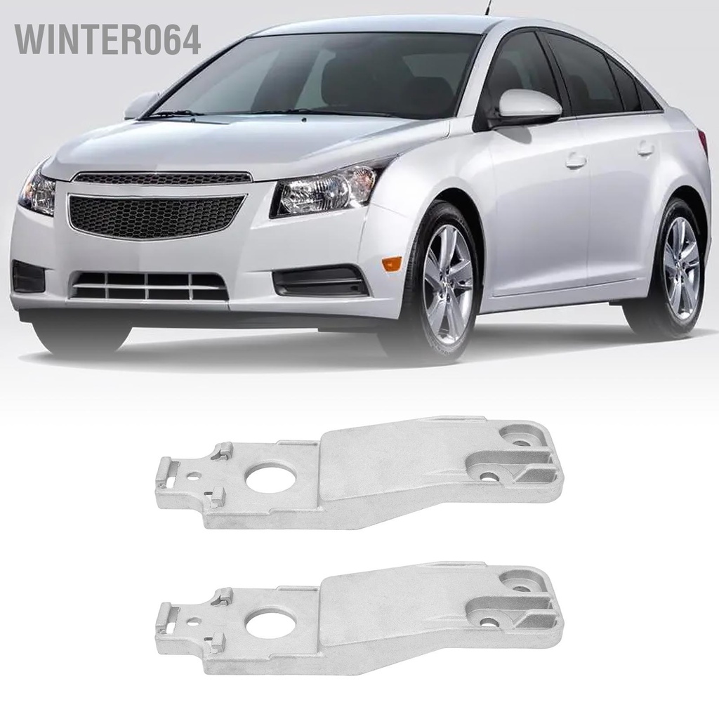 Winter064 1 Dưới Giá Đỡ Tản Nhiệt 13243026 Bạc Gắn Thay Thế Cho Vương Giả Lười