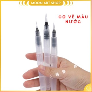 Cọ nước Trung Quốc