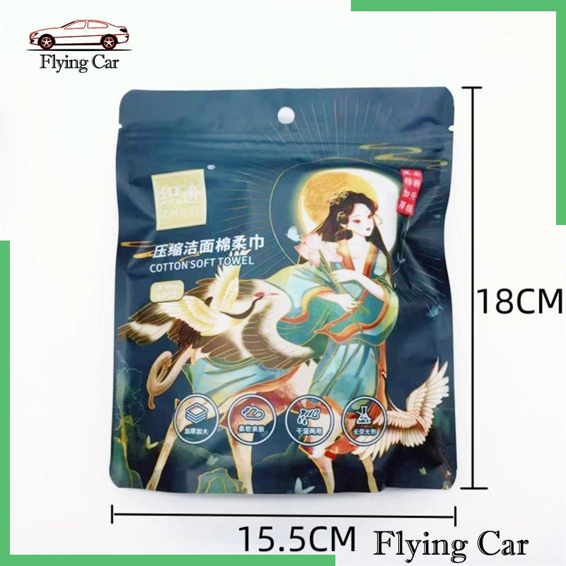 [Lzdjfmy2] Khăn Lau Chén Dĩa Thấm Hút Tốt 30cmx60cm