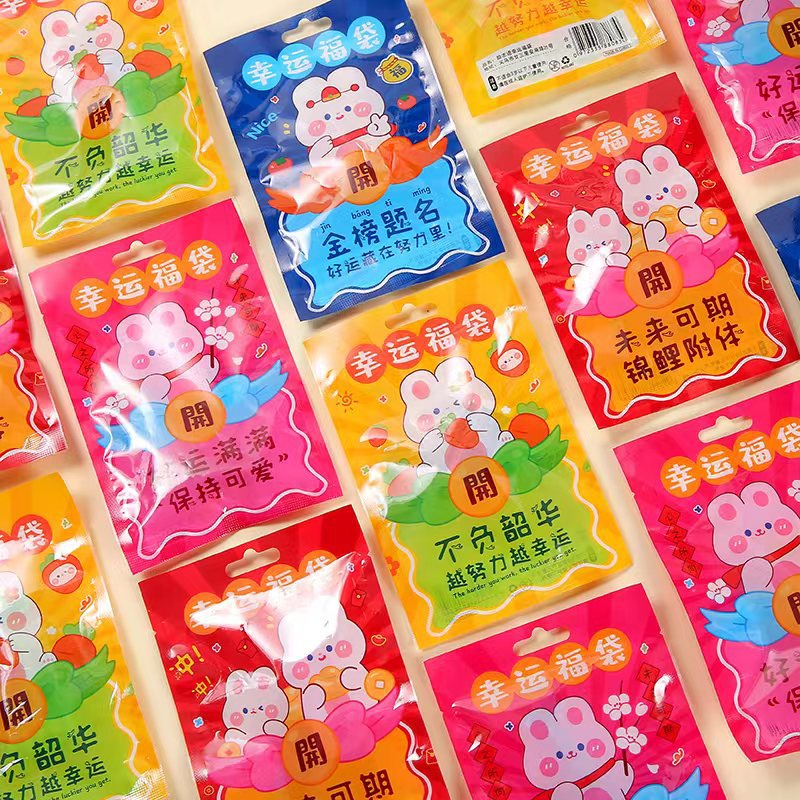 Túi Đựng Bút May Mắn Cỡ Nhỏ Thiết Kế Dễ Thương Cho Bé Mẫu Giáo