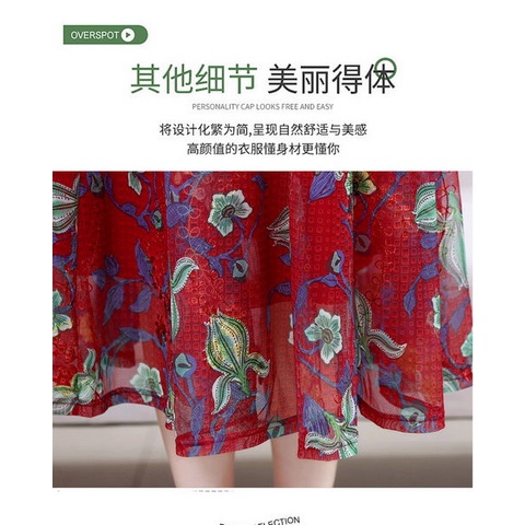 Đầm Dài Qua Gối In Họa Tiết Hoa Phong Cách Mới Mùa Hè 2023 Cho Phụ Nữ Trung Niên