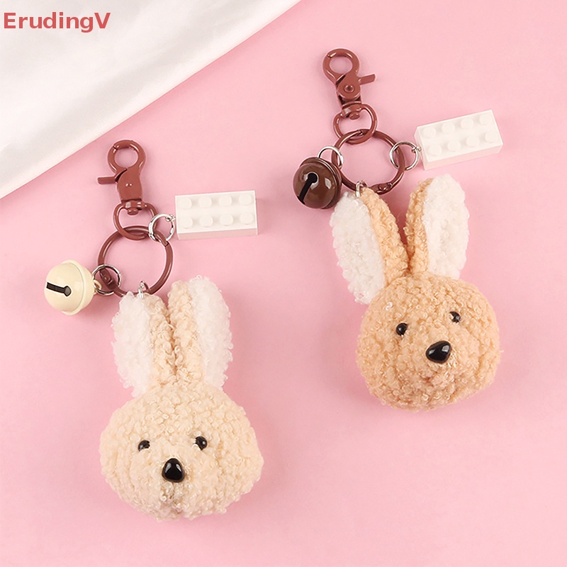 [ErudingV] Móc Khóa Thỏ Bông Tai To Dễ Thương Trang Trí Ba Lô [Mới]