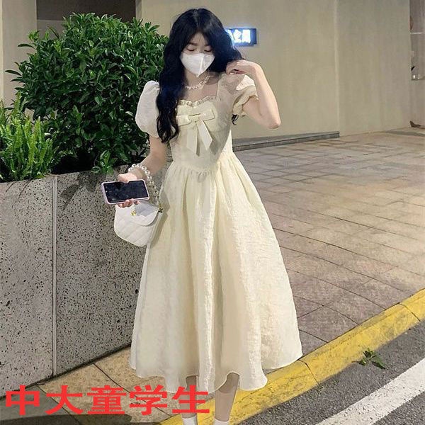 Đầm Công Chúa Mùa Hè Phong Cách Thời Trang Mới Cho Bé Gái 3-5 - 8-10 - 12-13 Tuổi