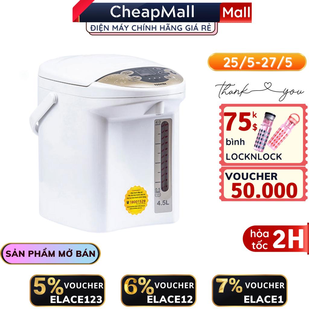 Bình thủy điện Toshiba 4.5L công suất 700W khử Clo, tùy chỉnh nhiệt độ, có thang đo mực nước PLK-45SF(WT)VN - CheapMall