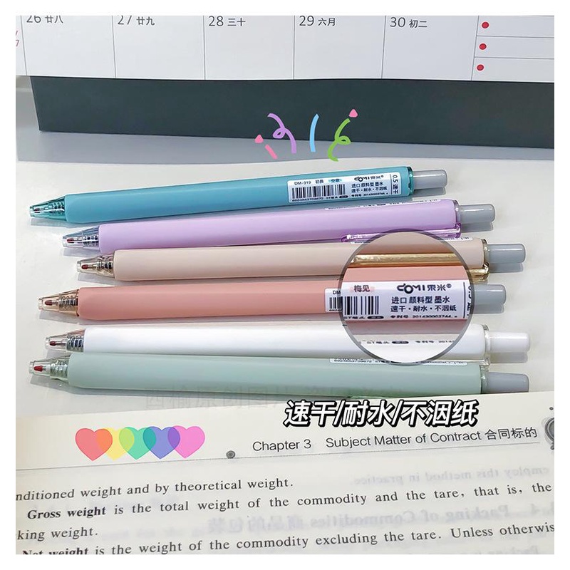 Bút gel Domi - 919 basic Tone Pastel