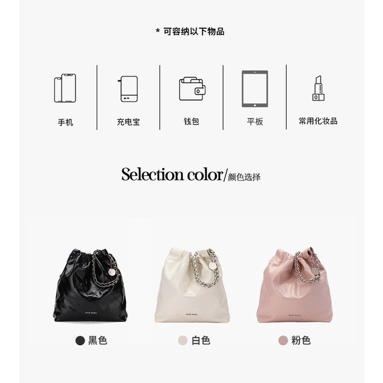 Túi Xách Bucket Cỡ Lớn Đính Đá Phối Dây Xích Kích Thước 37X34