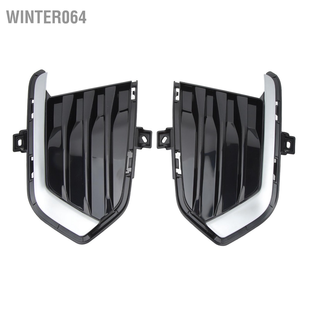 Winter064 1 Ốp Lưng Sương Mù Bao Dạng Lưới Tản Nhiệt SK601905 Đen Trái Bên Phải Đèn Đúc Viền Phù Hợp Cho XT5 2017 Đến 2019