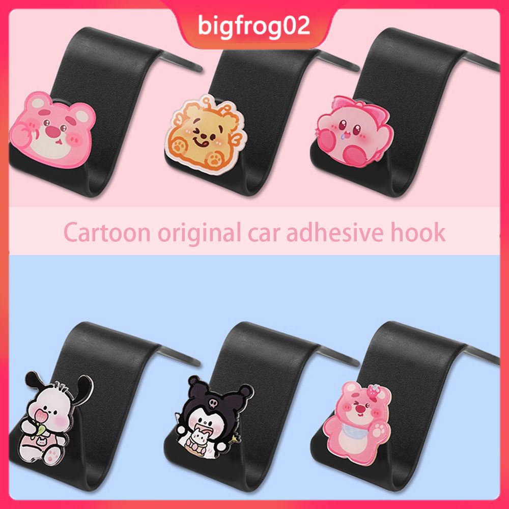 SANRIO Set 00 Móc Treo Đồ Tự Dính Hình Cinnamoroll Kuromi Hoạt Hình Đáng Yêu Sáng Tạo Trang Trí Nội Thất Xe Hơi