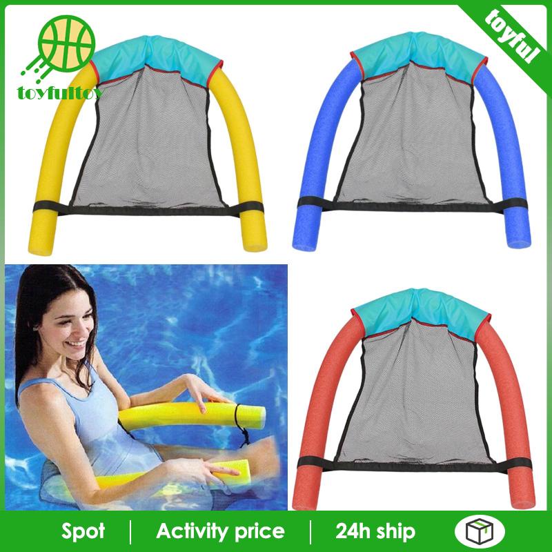 Ghế Mì Đồ Chơi Gọn Nhẹ Cho Sông