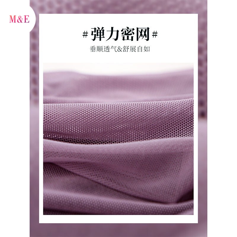 Bộ Trang Phục Múa Ba Lê Dây Rút Cổ Chữ V Thời Trang 2023 Phong Cách Mới Cho Nữ