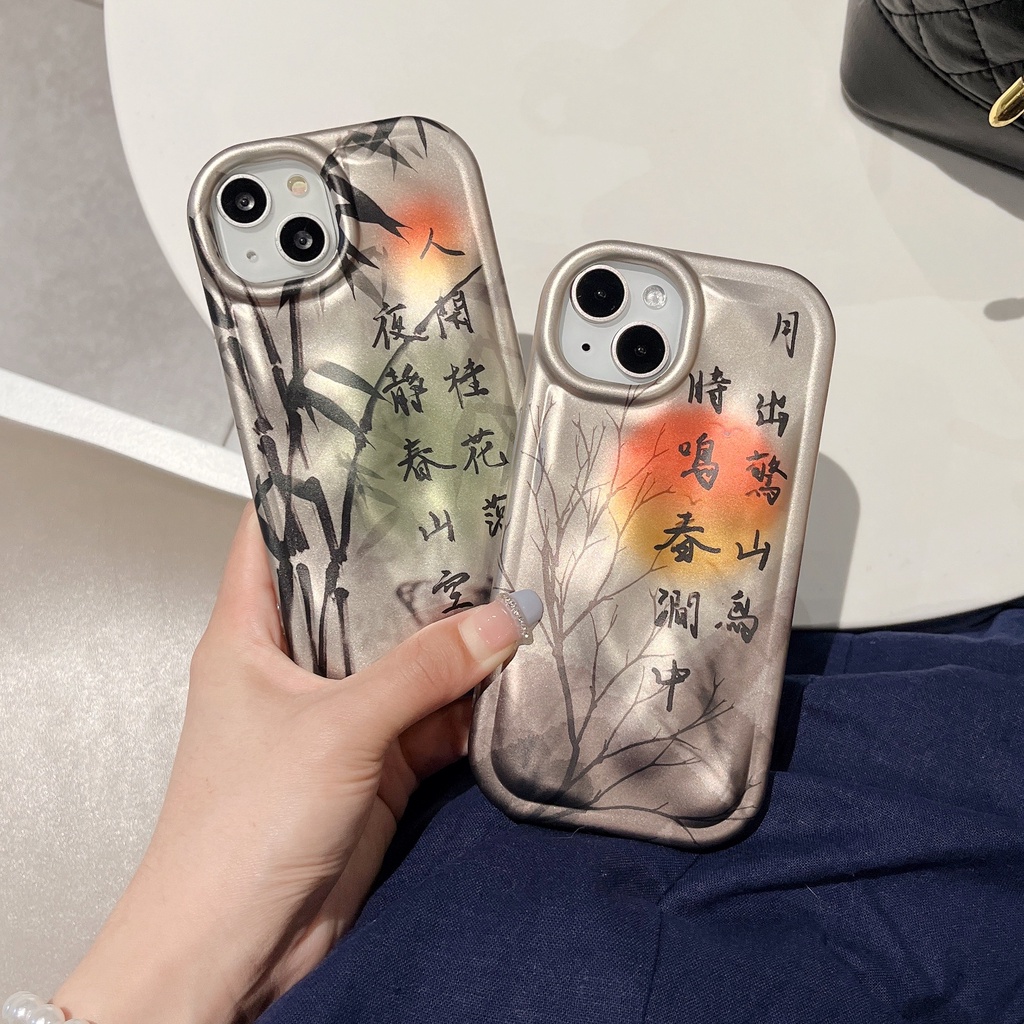 Ốp Điện Thoại TPU Chống Sốc In Hình Vẽ Cây Tre Dành Cho Apple IPhone 14 13 12 11 Pro Max