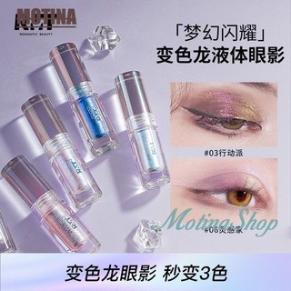 Phấn mắt dạng lỏng rmt rmt tắc kè hoa tắc kè hoa một màu ánh ngọc trai làm sáng da