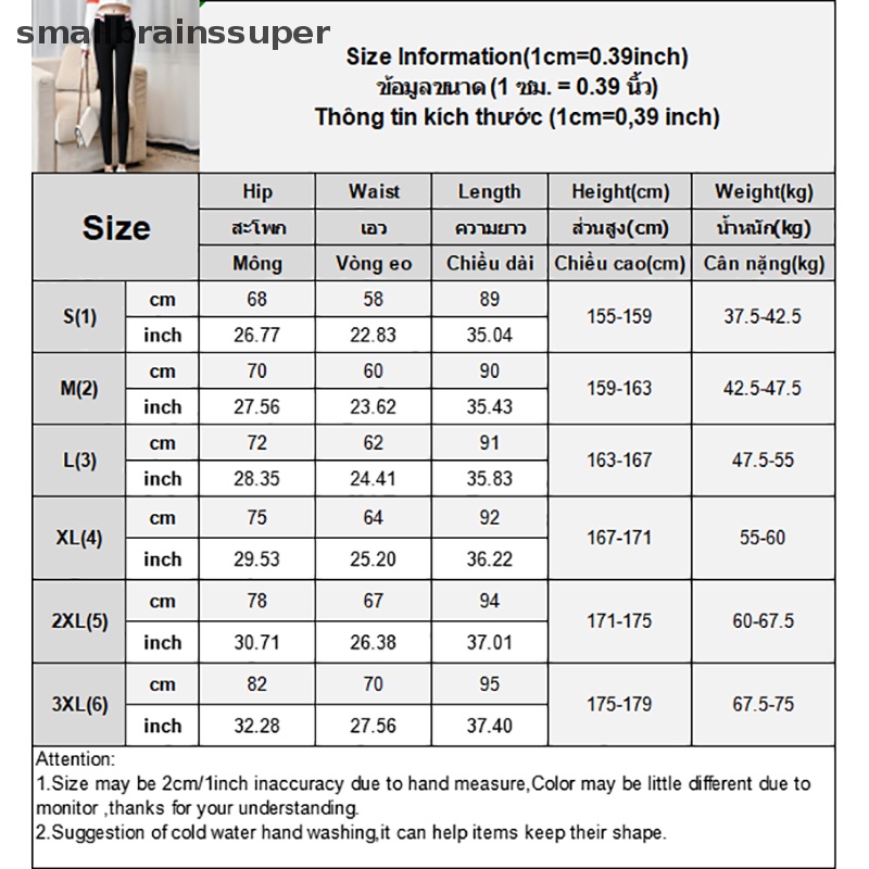 Smallbrainssuper Quần Dài Tới Mắt Cá Chân Dáng Bút Chì Co Giãn Màu Đen Đơn Giản Cho Nữ Tập Yoga De Mujer SBS