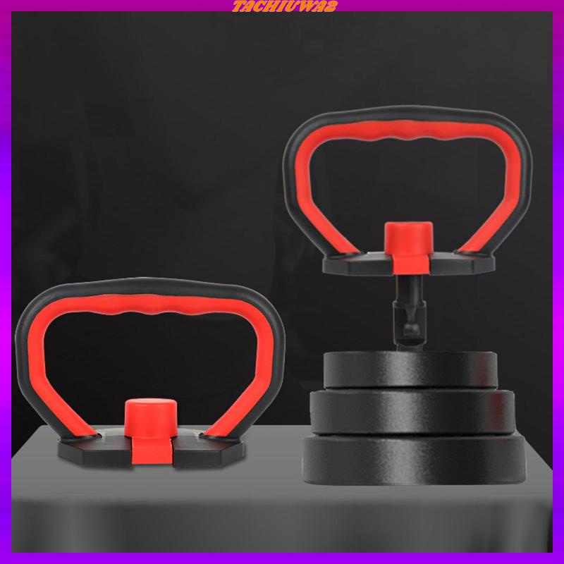 Tạ Tachiuwa2] Tay Cầm Chuông Ấm Dễ Dàng Mang Theo Dùng Khi Tập Gym / Thể Thao