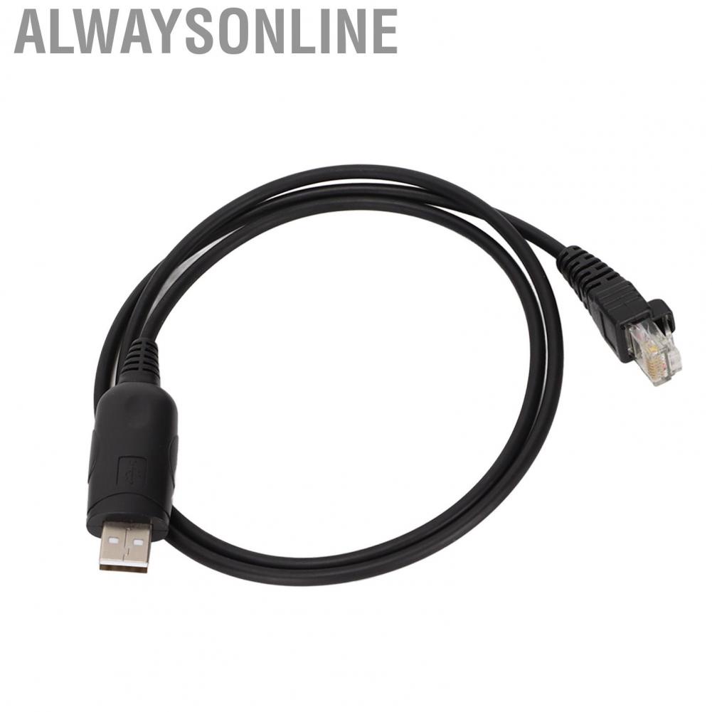 Alwaysonline USB Programming Connect Cable  PVC for NX-700 NXR-710 KPG-46U