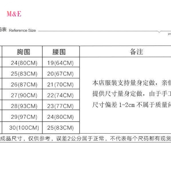 M &amp; E Mới Áo Hóa Trang Khiêu Vũ Cổ Điển Đính Kim Cương Màu Gradient Thanh Lịch Rhyme Thời Trang 2023 Cho Nữ