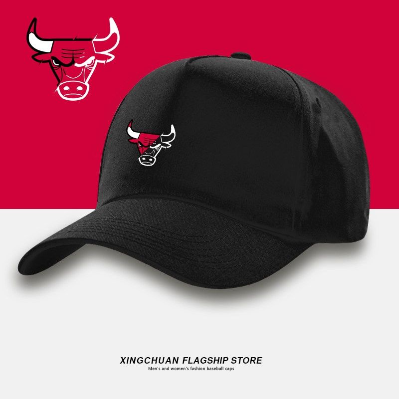 Khóa mũ bóng rổ Zackraven số 8 của Chicago Bulls - Mũ chống nắng năng động cho các hoạt động ngoài t