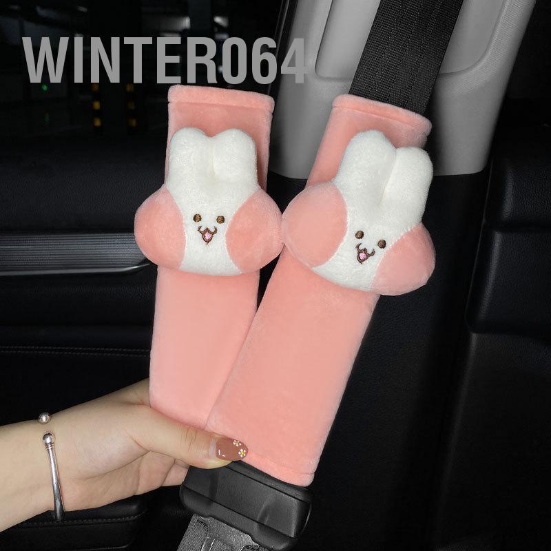 Winter064 Gối Tựa Đầu Ô Tô Blush Bunny Mềm Mại Thân Thiện Với Làn Da Hoạt Hình Dễ Thương Đệm Ghế Cho