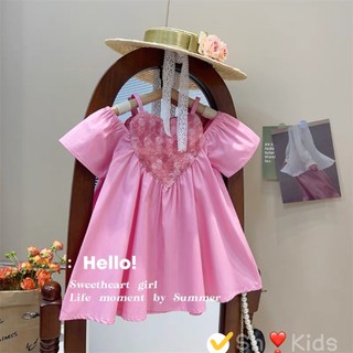 Váy thô hồng ren tim bé gái
