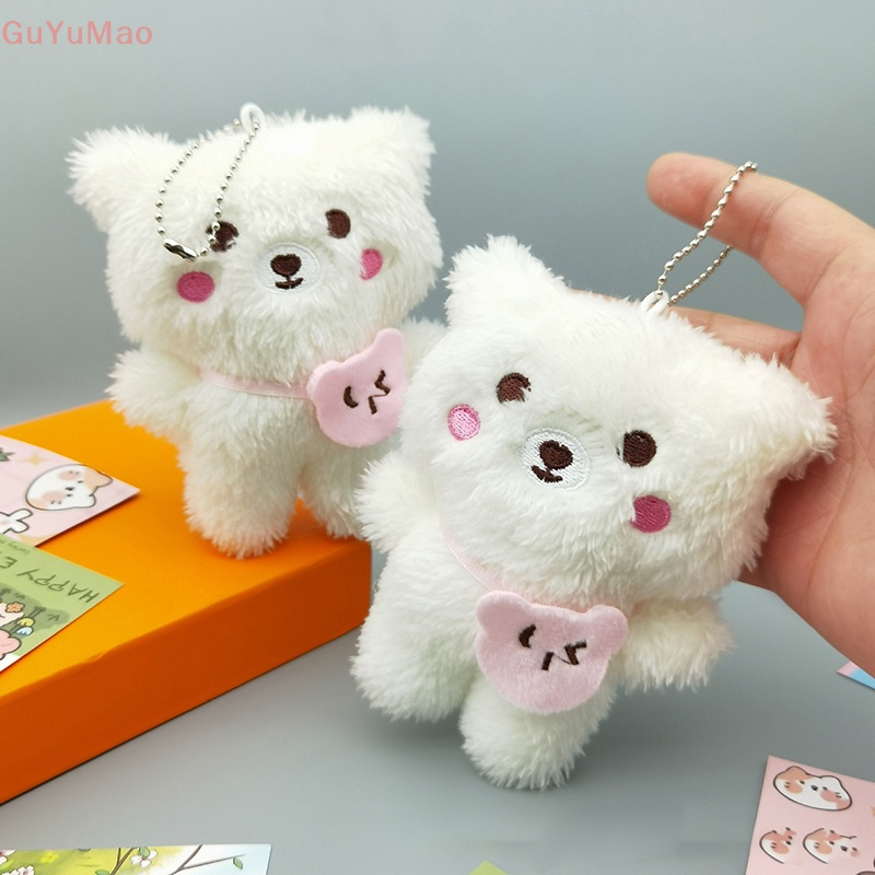 [cxGUYU] Móc Khóa Gấu Bông Nhỏ Nhắn Dễ Thương Phong Cách Ins PRTA