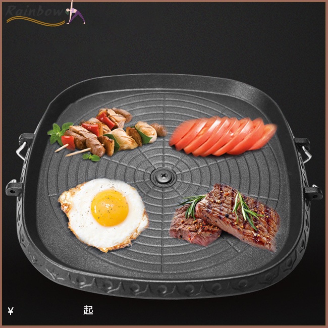 Khay Nướng Bbq Hình Vuông Chống Dính Đa Năng Tiện Dụng