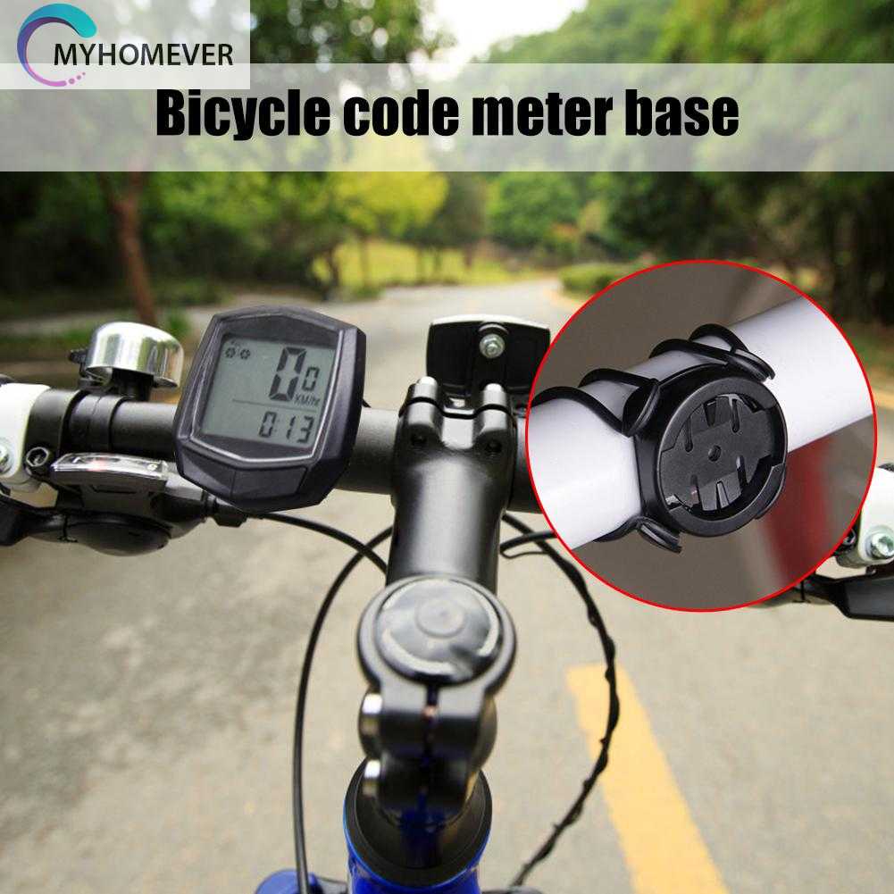 Giá Đỡ Đồng Hồ Tốc Độ Cho Xe Đạp MTB