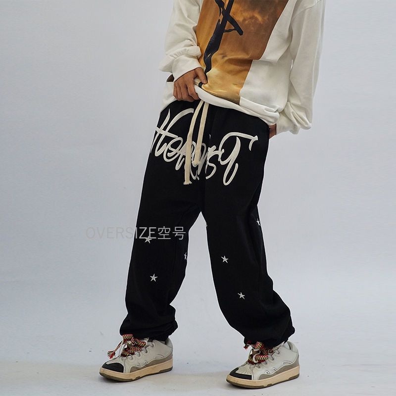 Where is Orange Quần Thể Thao Ống Rộng Dây Rút Thiết Kế Đường Phố Retro Mỹ Mùa Xuân Thu Dành Cho Nữ