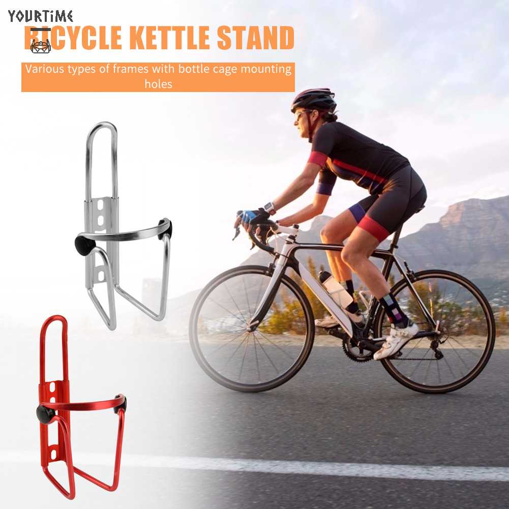 Giá Đỡ Bình Nước Bằng Hợp Kim Nhôm Cho Xe Đạp MTB