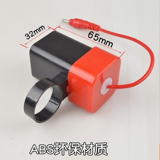 Đầu dò cảm ứng hồng ngoại Đầu dò bồn tiểu Cảm biến bồn tiểu Cảm biến bồn tiểu Phụ kiện bồn tiểu 6v Universal