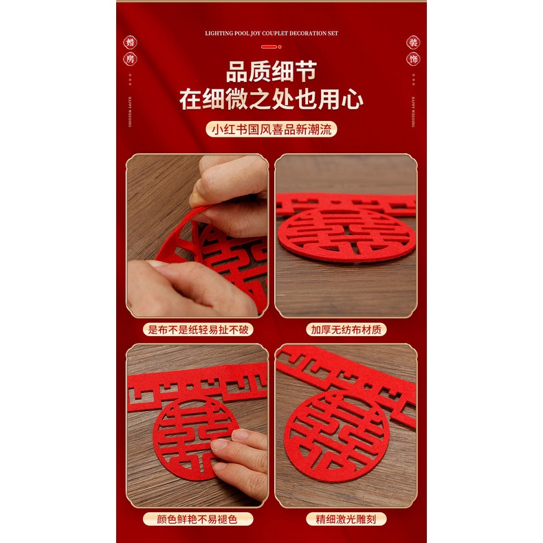 Trang Trí Đám Cưới
