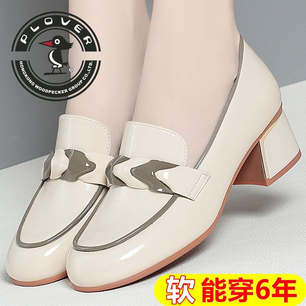 Giày Cao Gót Da Mềm Đế Dày Phong Cách Anh Quốc Thời Trang Xuân Thu 2023 S4HS