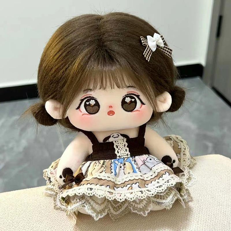 Búp Bê Bé Gái Vải Cotton 20cm Màu Nude Đáng Yêu