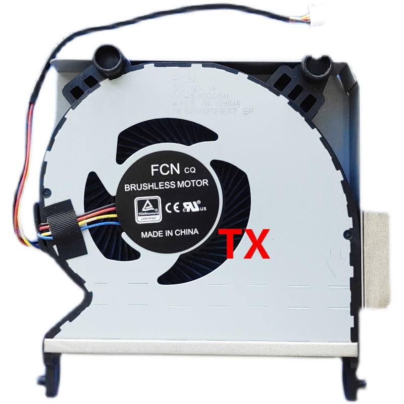 Thích hợp cho Quạt HP / HP EliteDesk 400 G6 L90295-001 FM6J TPC-Q072-DM