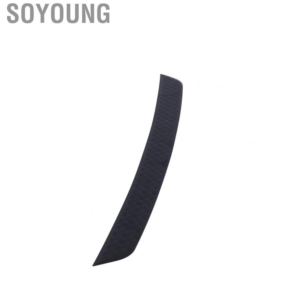 Soyoung Rear Bumper Trunk Sill Guard Cover Protector Fit for Land Rover Defender 2020‑2021