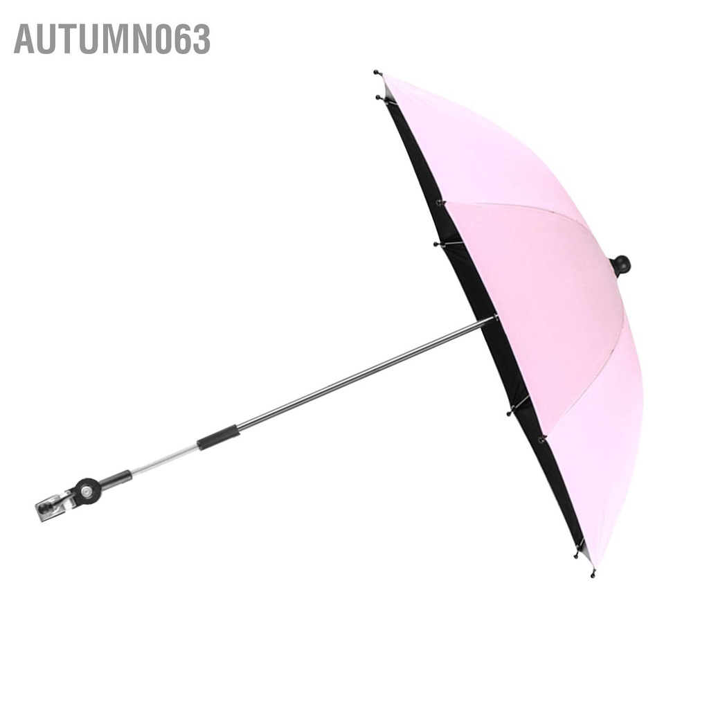Autumn063 Xe đẩy em bé Parasol Bảo vệ tia cực tím Xoay miễn phí Ô dù xe đa năng có thể tháo rời