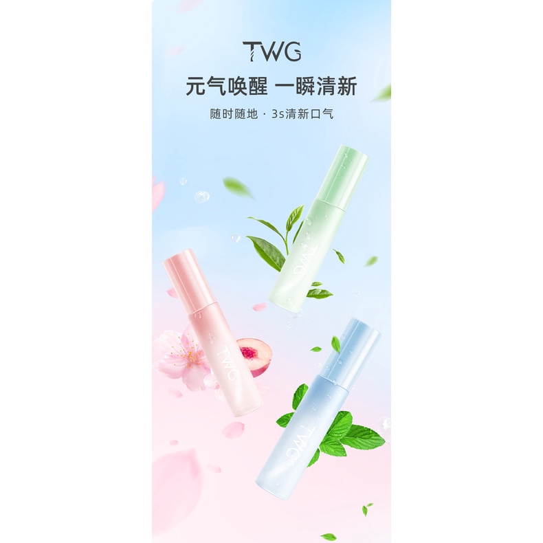 Bình Xịt Thở Hương Đào Bạc Hà Đào Trắng