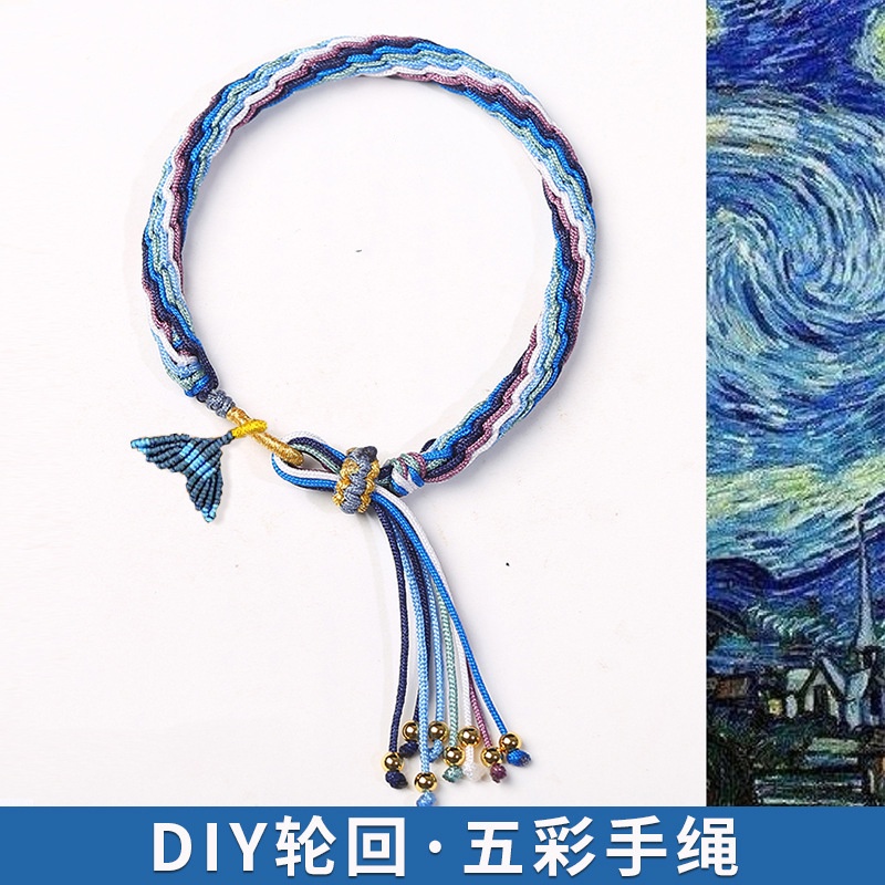 Bingyingge Vòng Tay Dây Bện Màu Đỏ Phối Đuôi Cá Phong Cách Tây Tạng Cho Cặp Đôi