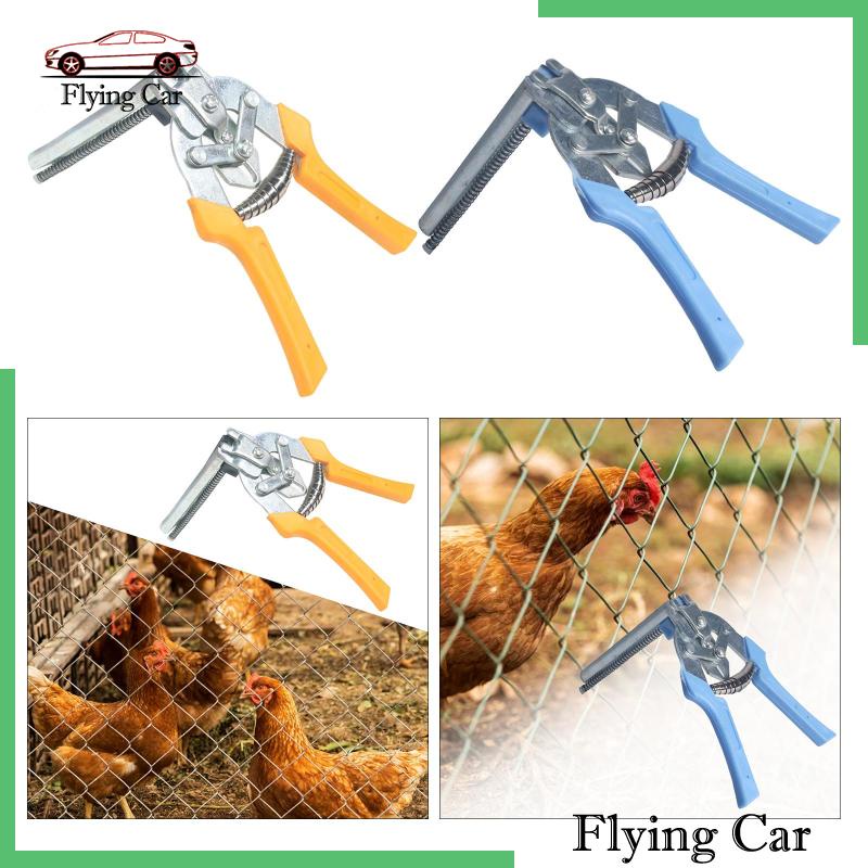 Kìm Kẹp Dây Điện Chuyên Dụng Cho Lồng Thú Cưng / Thỏ / Gà 2