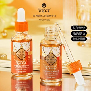 Sản phẩm mới Bán chạy Nhà thời trang Astaxanthin Vitamin C Serum chống nhăn Dưỡng ẩm Dưỡng ẩm Tinh tế mịn màng
