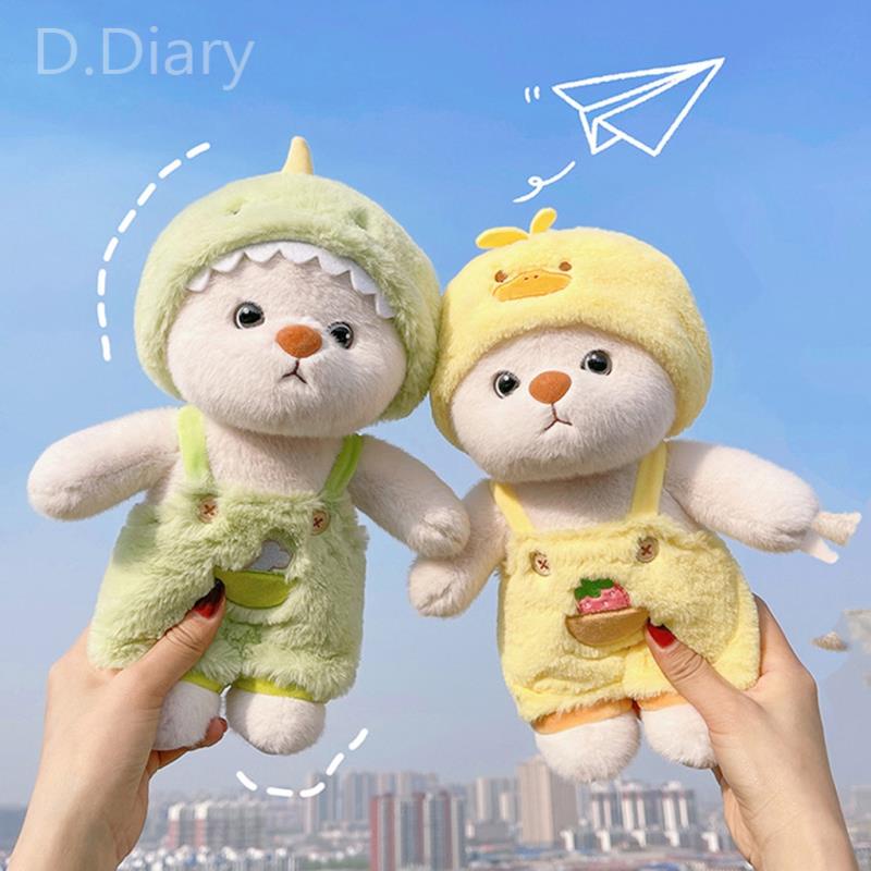 Gấu Bông Mini Dễ Thương Dùng Làm Quà Tặng