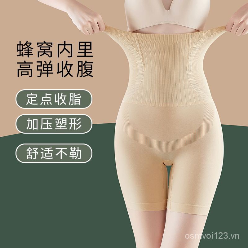 Hàng Có Sẵn Quần Lót Nữ [Phiên Bản Nâng Cao] Quần Lót Lưng Cao Định Hình Bụng Mạnh Mẽ Mùa Hè Cho Phụ Nữ Sau Sinh