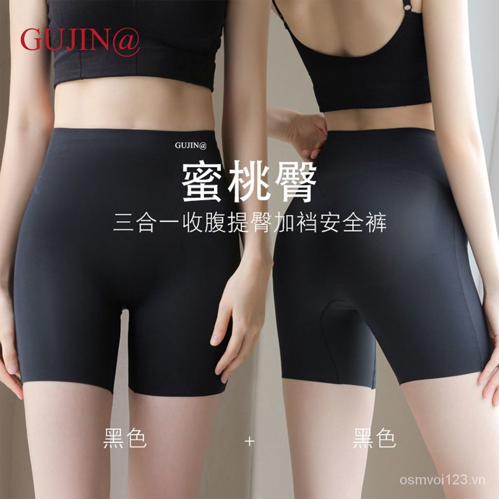 Hàng Có Sẵn Quần Lót Eo Cao Không Đường May Vải Lụa Lạnh Chống Lộ Viền May Hiện Đại Cổ Điển Mùa Hè Cho Nữ