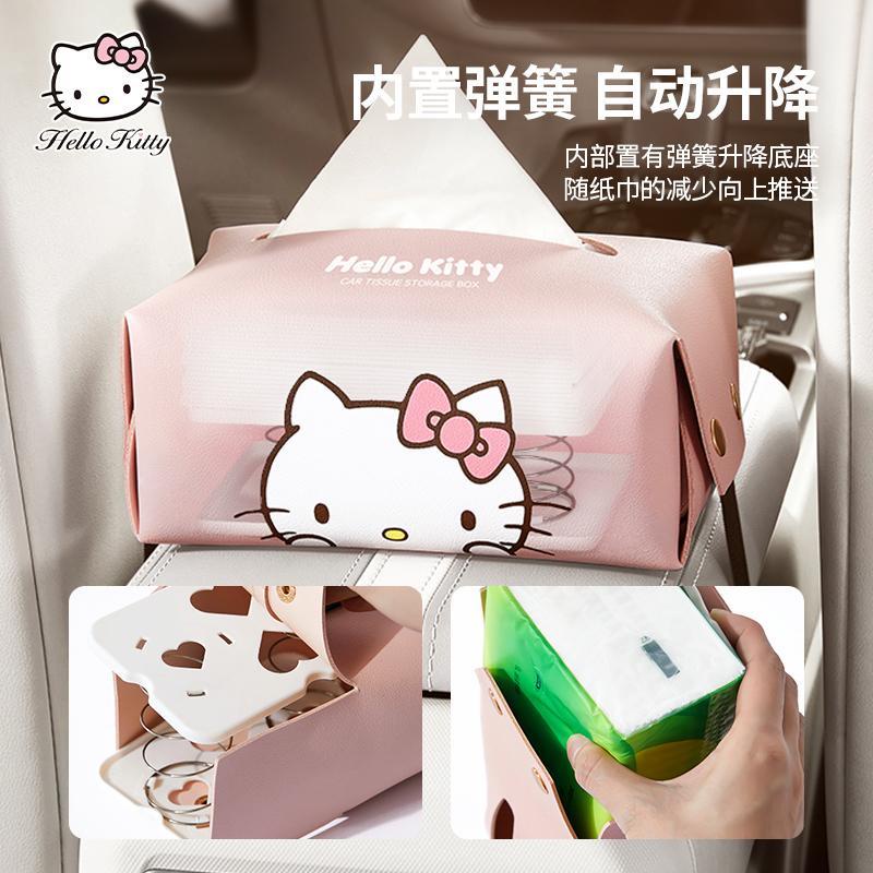 Hộp Đựng Khăn Giấy Hình Hello Kitty Gắn Tấm Che Nắng Xe Hơi