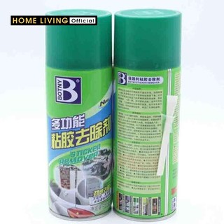 Dung dịch tẩy keo botny , dung dịch tẩy nhựa đường, dung dịch tẩy keo 3m