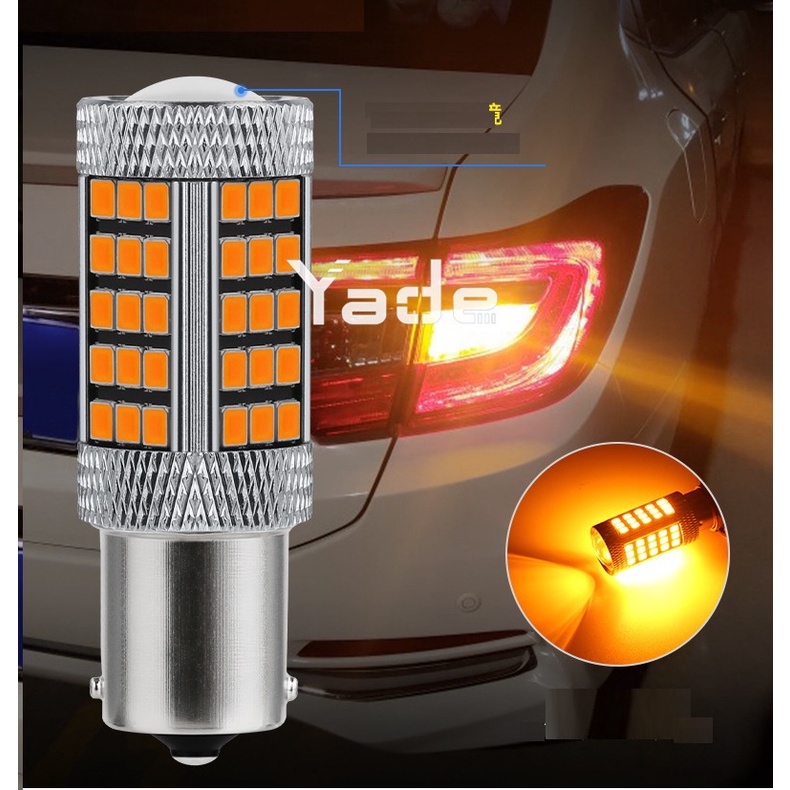 Bóng đèn Led lùi xe ô tô sáng trắng