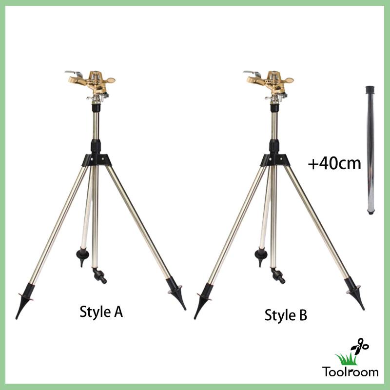 Giá Đỡ Ba Chân Hỗ Trợ Phun Nước Tưới Cây Sân Vườn