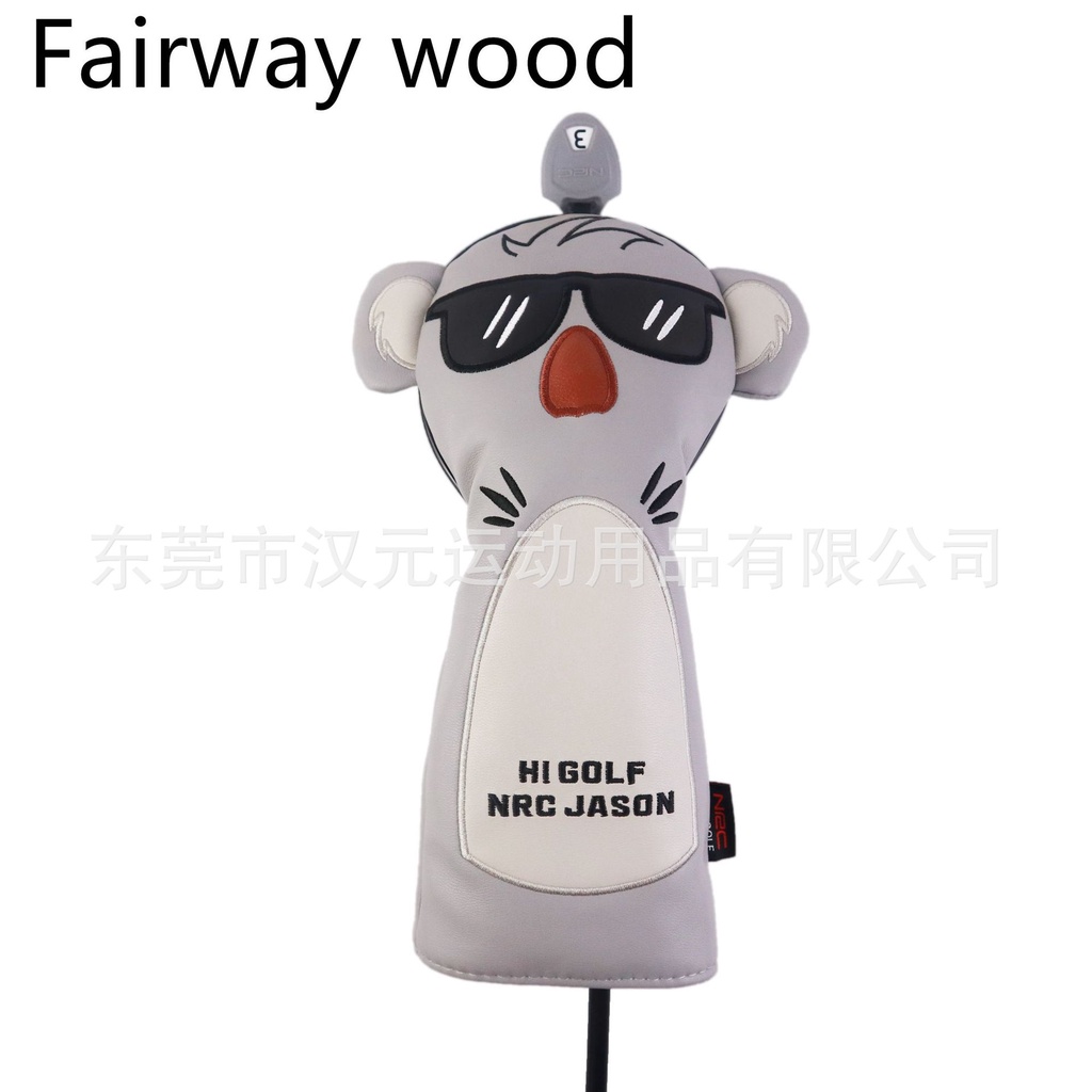 Đồng Hồ Golf Hoạt Hình Động Vật Dễ Thương