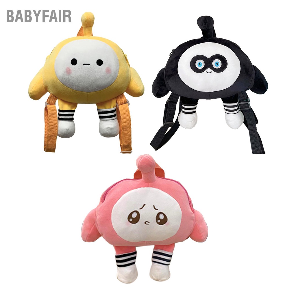 Babyfair Búp bê hoạt hình Ba lô nhỏ Hình dáng dễ thương Túi đeo vai sang trọng thoáng khí cho trường học Mua sắm du lịch