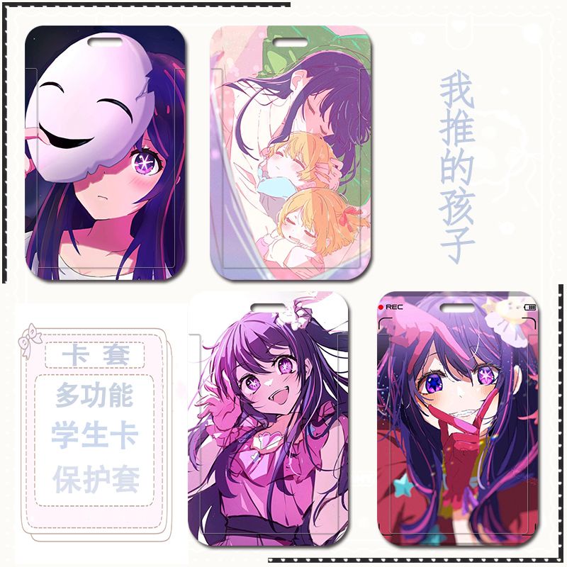 Ví Đựng Thẻ ID Họa Tiết Hoạt Hình Anime Cho Học Sinh / Nhân Viên Khách Sạn