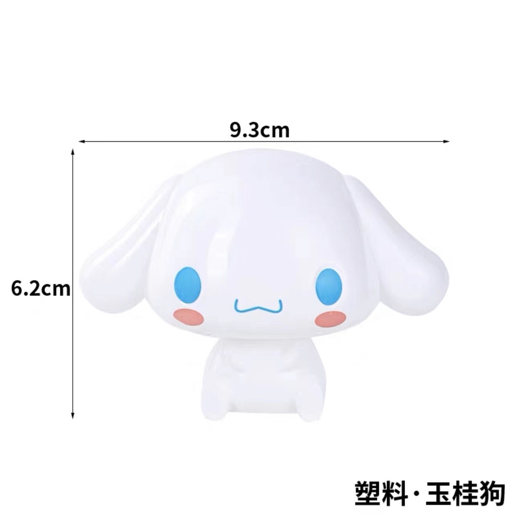 Bộ Phụ Kiện Trang Trí Bánh Kem Hình Cinnamoroll Dễ Thương Sáng Tạo